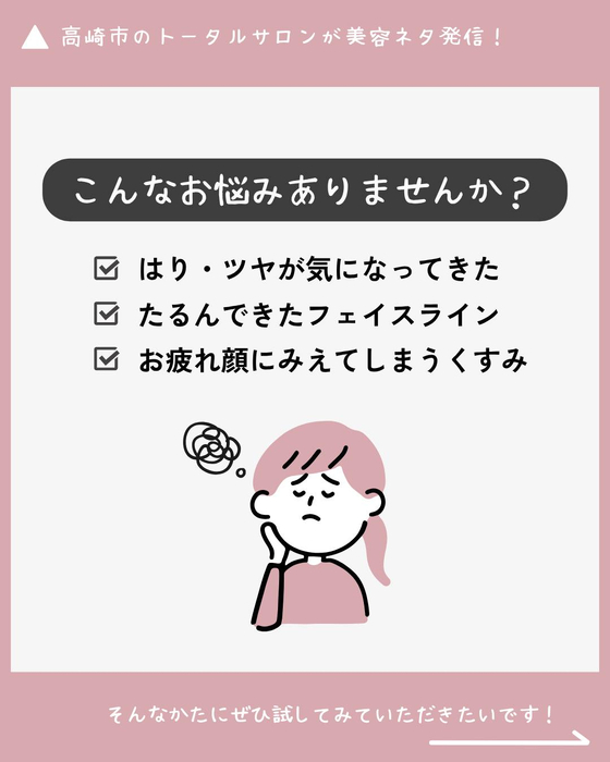 画像310