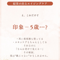 画像746