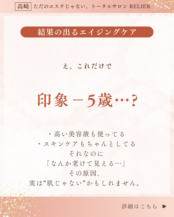 画像746