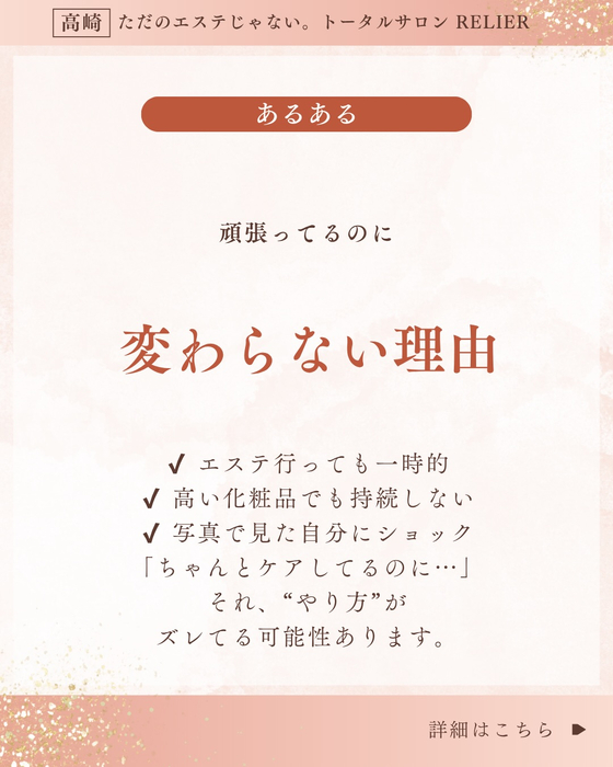 画像747