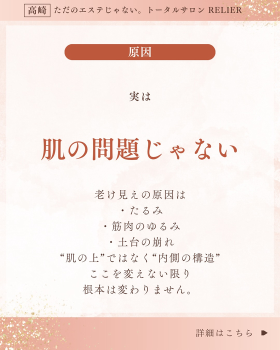 画像748