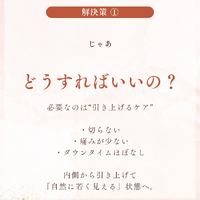 画像749