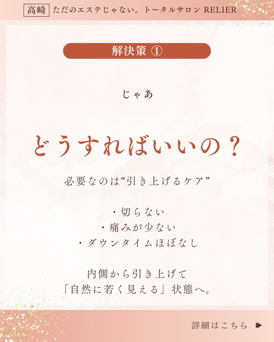 画像749