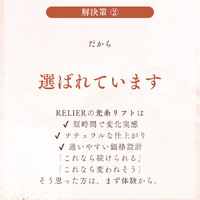 画像750