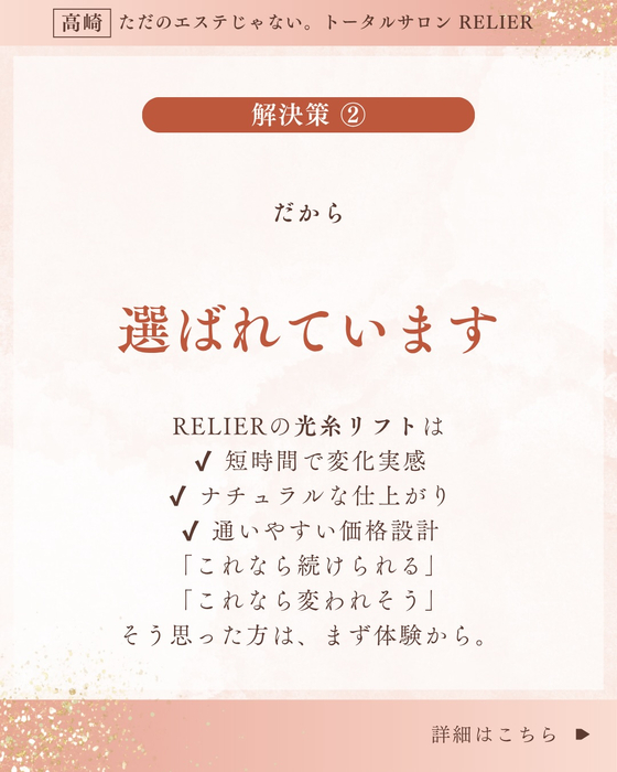 画像750