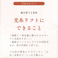 画像751