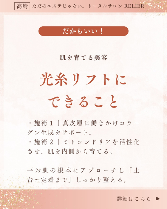 画像751