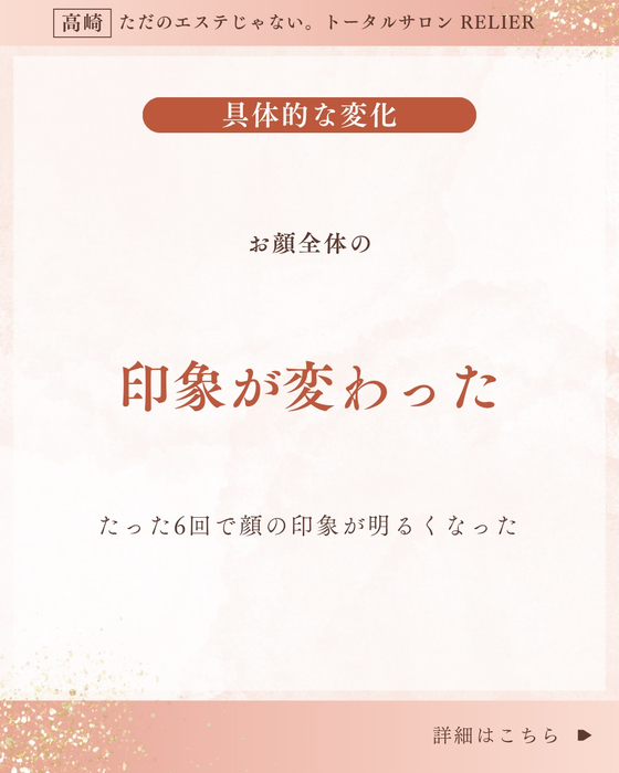 画像755