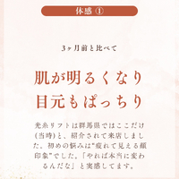 画像756