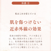 画像757