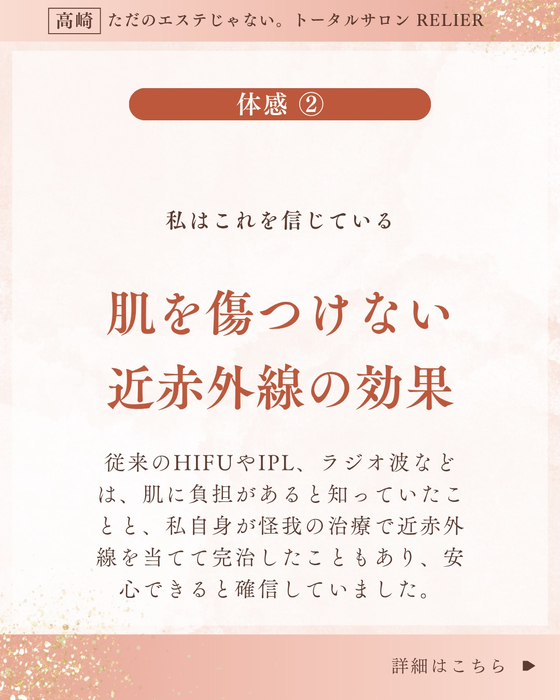 画像757