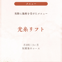 画像758