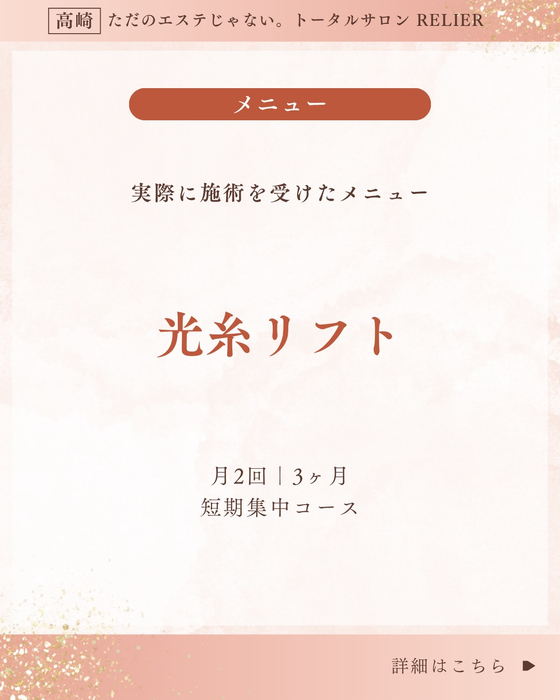 画像758